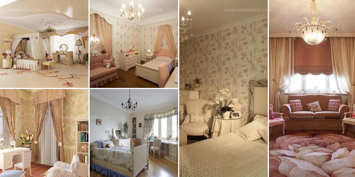 8229109 Kids Bedroom Design Ideas